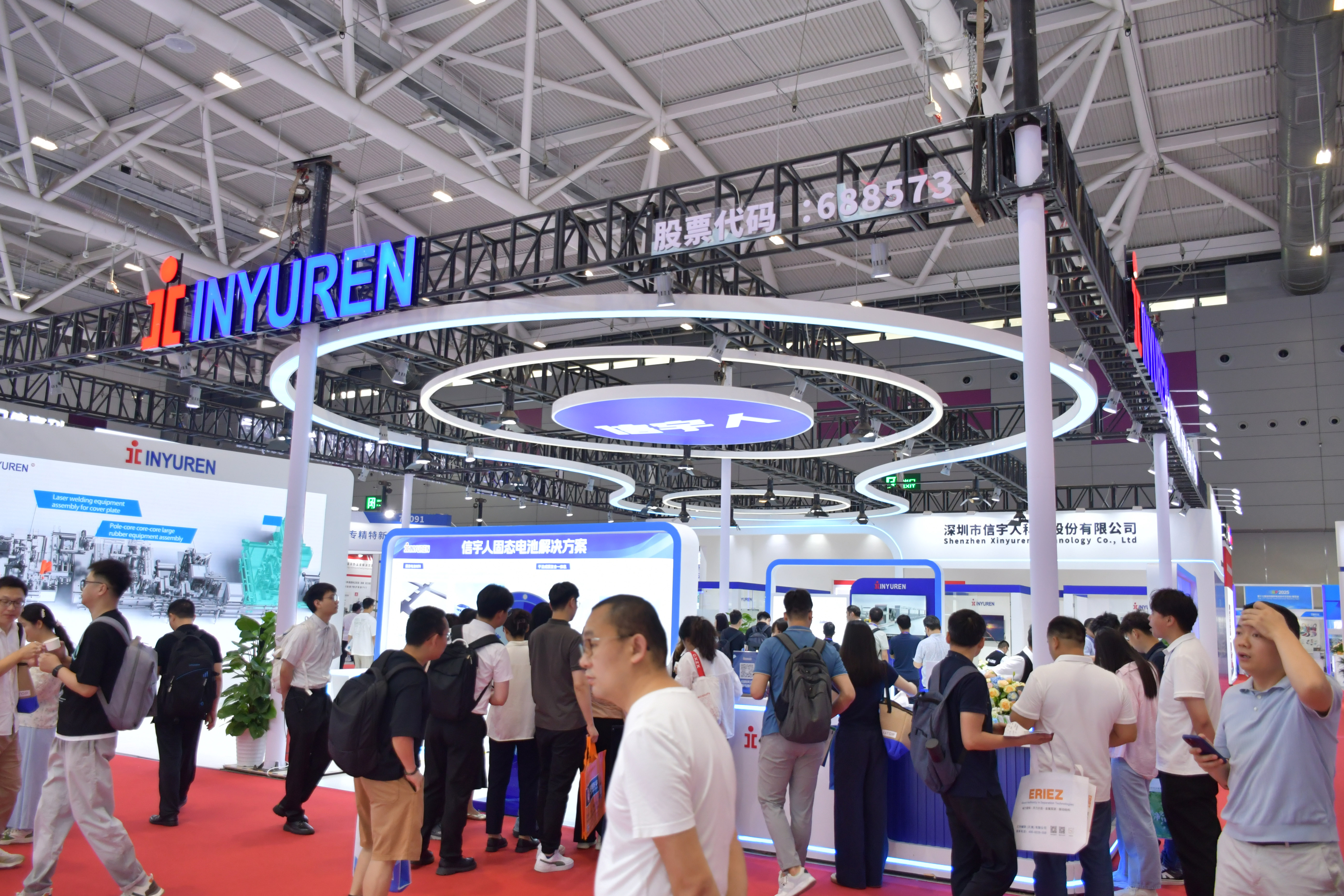 CIBF 2025参展回顾丨TapTap点点闪耀全场